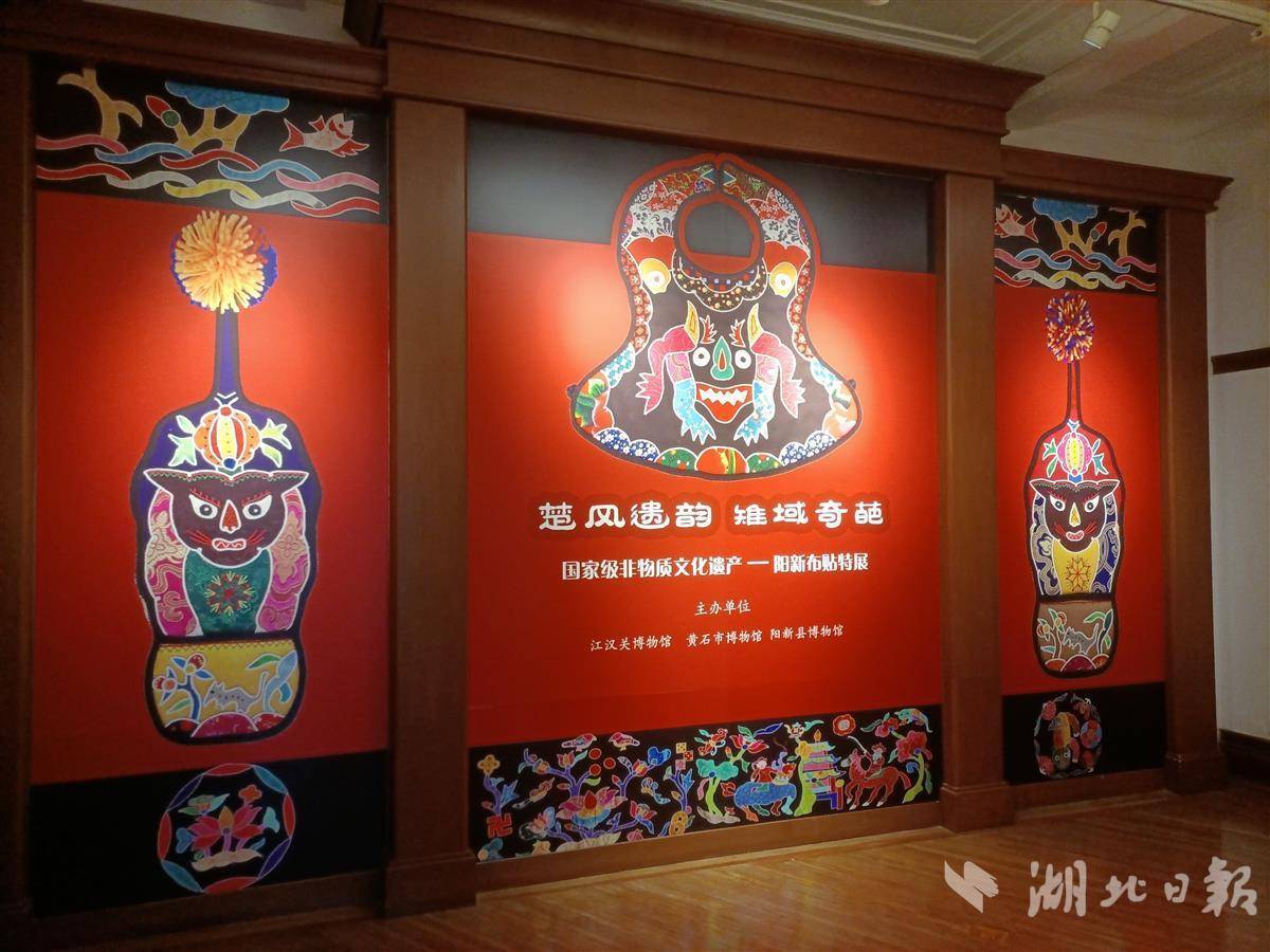 永利国际电子有限公司